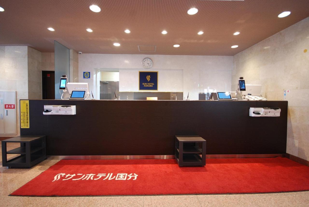 Sun Hotel Kokubu Kagoshima Kirishima Esterno foto