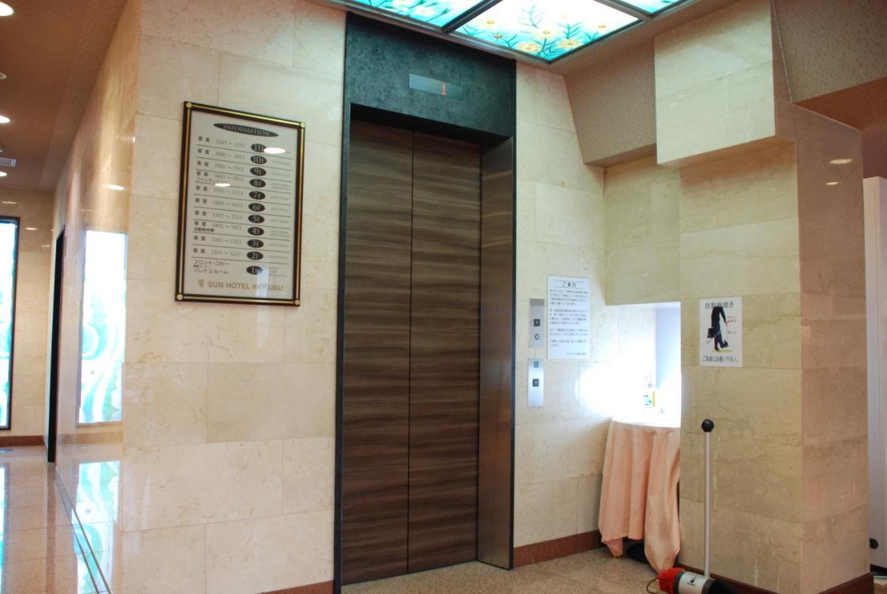 Sun Hotel Kokubu Kagoshima Kirishima Esterno foto